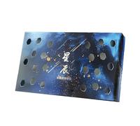 kinrguiyuez Ambientador para coche, bálsamo purificador de aire sólido, bloque perfumado a prueba de fugas, 180 g para bebé, guardería, gimnasio, taquilla, armario, camión, cabina, escritorio
