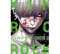 Kinryo Rock 3 Code: Amrita