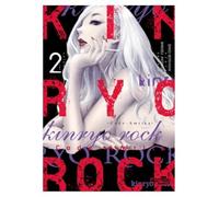 Kinryo Rock - Code: Amrita