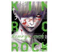 Kinryo Rock - Code: Amrita