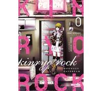 Kinryo rock vol 0 moonage daydream