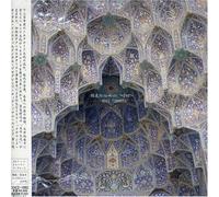 Kinu-Michi [Silk Road] 2nd