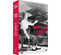 Kinuyo Tanaka, réalisatrice de l'âge d'or du cinéma japonais - Coffret 6 films [DVD]