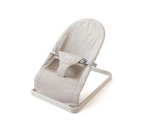 KIOKIDS | Hamaquita Gris Claro | Ligera y Portátil | Montaje Sencillo | Funda Desmontable | Materiales Seguros | Gris Claro