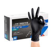 Kioriur Guantes industriales de nitrilo, guantes desechables,Guantes desechables de nitrilo | Guantes de nitrilo seguros para alimentos, guantes de nitrilo de látex negro para la cocina, el hogar