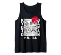 Kioto Japón Pagoda Torii Puerta Rojo Sol Bosquejo Retro Camiseta sin Mangas
