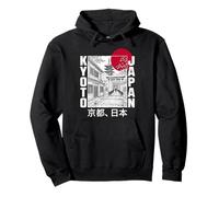 Kioto Japón Pagoda Torii Puerta Rojo Sol Bosquejo Retro Sudadera con Capucha