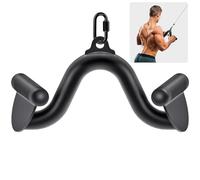 Kipika LAT - Juego de barras extraíbles para máquina de cable, barra en T de remo, empuñaduras de entrenamiento de fuerza de espalda para máquina de remo, 12 pulgadas, 20 pulgadas, 24 pulgadas, 28