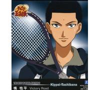 Kippei Tachibana - Prince Of Tennis: Best Of Rival Players Character CD I Victory Road