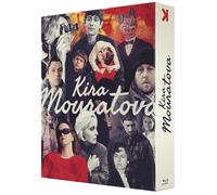 Kira Muratova - Coffret 5 films [Francia] [Blu-ray]