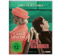 Kira Muratowa Edition [Blu-ray]