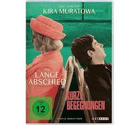 Kira Muratowa Edition - Digital Remastered (OmU) [Alemania] [DVD]