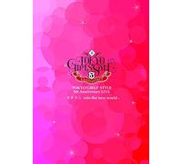 Kirari Into the New World [DVD de Audio]