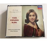 Kiri Kanawa - Te Kanawa Kiri-the Young Kiri