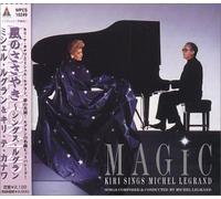 Kiri Sings Michel Legrand