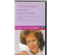 Kiri Te Kanawa [VHS]