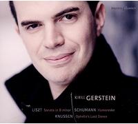 KIRILL GERSTEIN - Kirill Gerstein Plays.