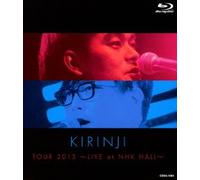 Kirinji - Kirinji Tour 2013 Live At Nhk Hall [Edizione: Giappone] [Italia] [Blu-ray]