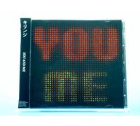 Kirinji - You and Me
