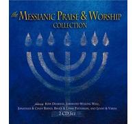 Kirk Dearman, Liberated Wailing Wail, Jonathan & Cindy Bernd, etc - Messianic Praise & Worship Collection (UK Import)