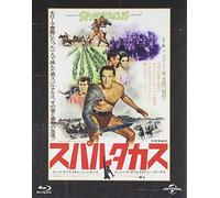 Kirk Douglas - Spartacus Collector'S Edition [Edizione: Giappone] [Italia] [Blu-ray]