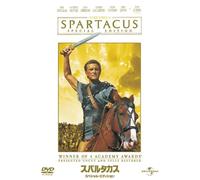 Kirk Douglas - Spartacus [Edizione: Giappone] [Italia] [DVD]