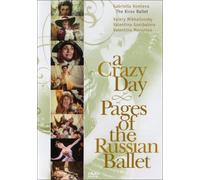 KIROV BALLET (corpo di ballo) - A Crazy Day - Pages of the Russian Ballet [Alemania] [DVD]