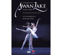 Kirov Ballet - Tchaikovsky: Swan Lake [90/Dd] [Alemania] [DVD]
