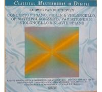 Kirste Hjord - Klavier/Piano - Classical Masterworks in Digital,Concerto f. Voline, Violoncello & Piano Op.56, C-Dur, Variationen f. Violoncello & Klavier/Piano