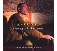 Kirtan-Crying of the Soul