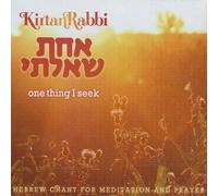 Kirtan Rabbi - One Thing I Seek (Achat Sha'alti)