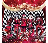 KIRYU/ROYZ/KODOMO DRAGON - Family Party [Type H/Codomo]