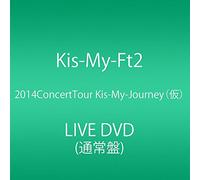 Kis-My-Ft2 - 2014 Concert Tour Kis-My-Journey (2 Dvd) [Edizione: Giappone] [Italia]