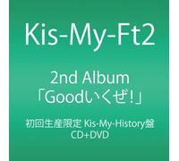 KIS-MY-FT2 - Good Ikuze! [Limited/History]