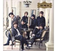 Kis My Ft2 - Kis My 1st