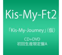 Kis-My-Ft2 - Kis-My-Journey [Ltd.Edition]d-