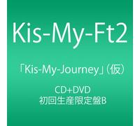 Kis-My-Ft2 - Kis-My-Journey [Ltd.Edition]d-