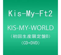 Kis-My-Ft2 - Kis-My-World [2cd/Dvd]