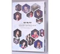 Kis-My-Ft2 - Snow Dome No Yakusoku-2013.11.16 [Edizione: Giappone] [Italia] [DVD]