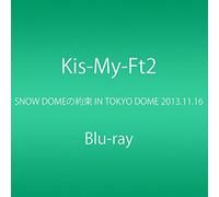 Kis-My-Ft2 - Snow Dome No Yakusoku In Tokyo Dome 2013.11.16 [Edizione: Giappone] [Italia] [Blu-ray]
