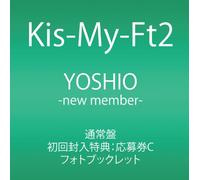 Kis-My-Ft2 - Yoshio -New Member- [Edizione: Giappone] [Italia] [DVD]