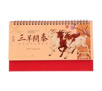 Kisangel Calendario chino 2027 - Calendario lunar de escritorio con diseño de oveja - Año zodiacal de la cabra - Decoración Feng Shui para el hogar, la escuela, la oficina, el restaurante y el Año