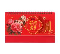 Kisangel Calendario chino 2027 - Calendario lunar de escritorio con diseño floral - Año zodiacal de la cabra - Decoración Feng Shui para el hogar, la escuela, la oficina, el restaurante y el Año