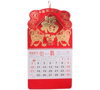 Kisangel Calendario Colgante Tradicional Chino Cabra 2027 con Carácter Fu Dorado - almanaque Lunar del año Nuevo, Planificador de Pared Zodiacal con 12 Meses para decoración de Festival de