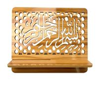 Kisangel Soporte para Biblia: Reposalibros de madera tallada y ornamentada para sala de oración, exhibición del, estante de lectura del Bhagavad Gita, organizador de exhibición de Biblias para la