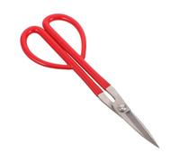 Kisangel Tijeras para Bonsái de Acero Inoxidable, Herramienta Manual de Poda Ligera y Precisa, Cortador de Ramas para Jardín y Cuidado de Plantas, Suministros de Jardinería Profesionales,