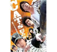 Kisarazu Cats Eye 2 [Edizione: Stati Uniti] [Reino Unido] [DVD]