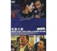 Kiseki No Uta [DVD de Audio]