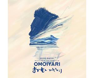 Kishi Bashi - Music from The Song Film: Omoiyari