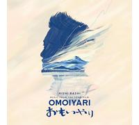 Kishi Bashi - Music from The Song Film: Omoiyari-Vinyle Bleu [Vinilo]